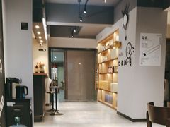 -梵猫·新养生(南坪万达店)