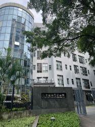 -宝生月子中心·独栋独院式(南山店)