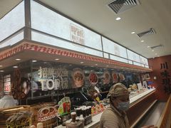 -乡村基·川味现炒大王(熙悦天街店)