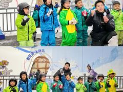 -广州热雪奇迹