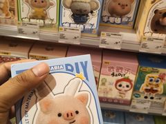 -KKV(深圳kk one 店)