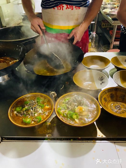 尧钧财鱼面(育才路店)图片