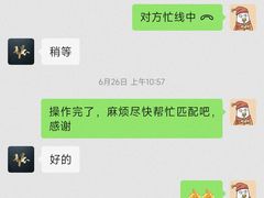 -天鹅到家·保姆月嫂育儿嫂(南开店)