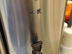 -顺城金记卤鸡·清真