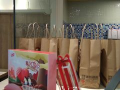 -DQ(建邺万达店)