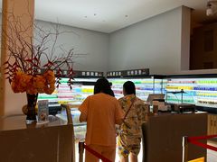 -浦乐汇·汤泉水世界