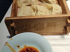 -火宫殿·小吃王国(坡子街店)