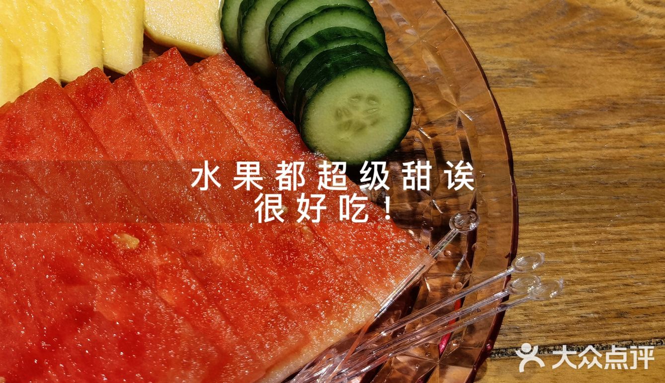 探店 | 一天一头牛🐮隐藏很深的宝藏店铺