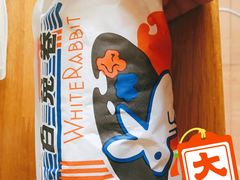 -小闺女儿肉龙(西湖道店)