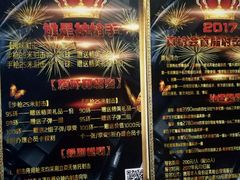 -真枪会射击俱乐部(河西中央公园店)