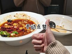 -九毛九西北菜(番禺万达店)