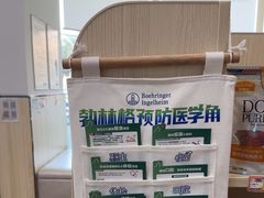 -瑞派紫金宠物医院24小时·骨科·中兽医·重症转诊中心(番禺大石院)