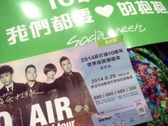 -华中科技大学光谷体育馆