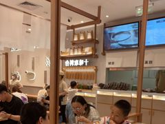 -小满手工粉(北京来福士店)