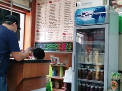 -荔林食店(西华路店)