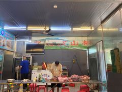 -广场正宗原汁薏米店