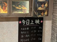 -钢管厂五区小郡肝串串香火锅(人民广场店)