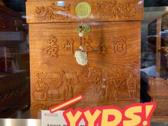 -中粮·祥云小镇