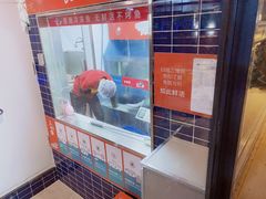 -鱼酷活鱼烤鱼(中联广场店)