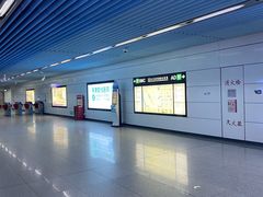 -大王庄(地铁站)