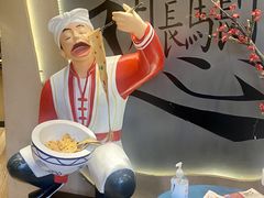 -吴满满油泼面(北方风味园店)