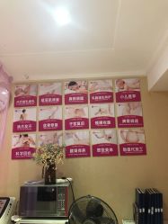 -涌泉妈咪树通乳·产后恢复