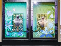 -王府半岛酒店