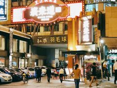 -广东道至正餐厅(区庄店)