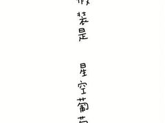 -CoCo都可(盐城大有境店)