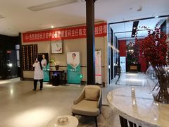 -见康道莱•足浴按摩•艾灸•SPA(友谊店)