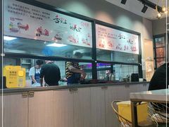 -恋萍小吃(时代店)