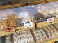 -壹心榴莲千层蛋糕甜品店