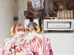 -% Arabica(京都东山店)