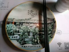餐碟-胡桃里音乐酒馆(万科城市广场店)