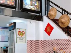 -PHO·5越南牛肉粉(建新路店)