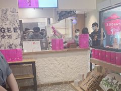 -霸王茶姬(正佳广场店)