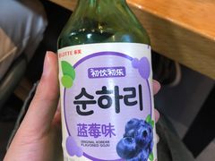 -金顺碳烤肉(1号店)