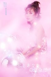 -克拉女神写真馆·匠心定制