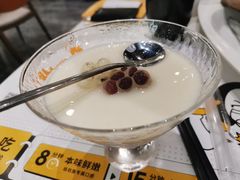 -有鱼吃·纸包烤鱼(曲江创意谷店)