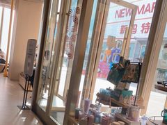 -星巴克臻选(沈阳大悦城店)
