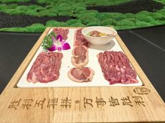 -阳坊胜利涮羊肉(阳坊总店)