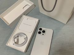 -Apple零售店(天环广场店)