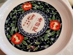 -老浒记民俗酒楼(王府井店)