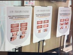 -牙博士口腔品牌连锁(昆山城区店)