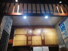 -杨裕兴(岳麓山店)