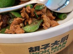 -胡子大厨·超级小炒肉(晶耀前滩店)