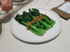 啫啫虾酱芥蓝-蔡澜点心·粤菜(月星环球港店)