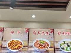 -小胖包子王(赵公口店)