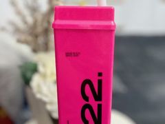 -K22.酸奶草莓(烟台芝罘店)