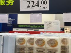 -山姆会员商店(邻瑞广场店)